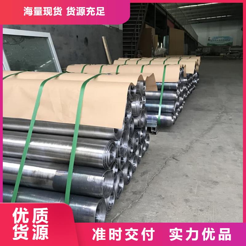 支持定制的防护铅皮生产厂家