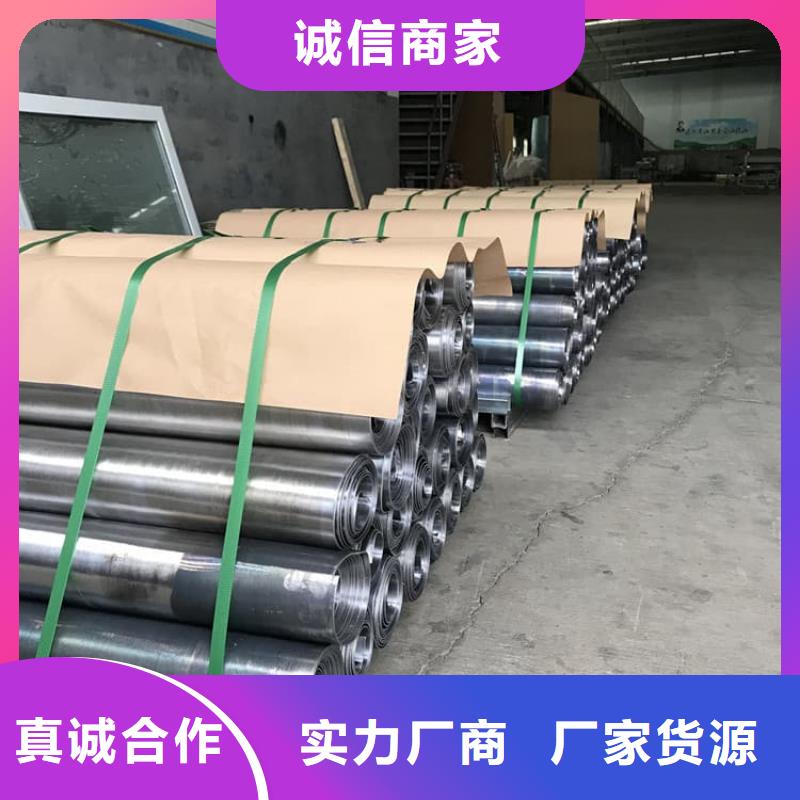 高密度铅皮定做厂家