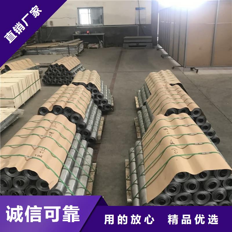 卷铅皮厂家数十年行业经验