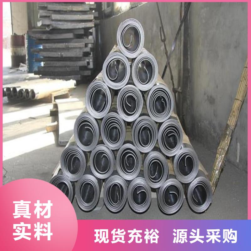 3mm铅皮不满意可退货
