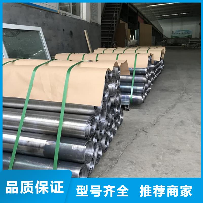 口腔铅皮参数详情