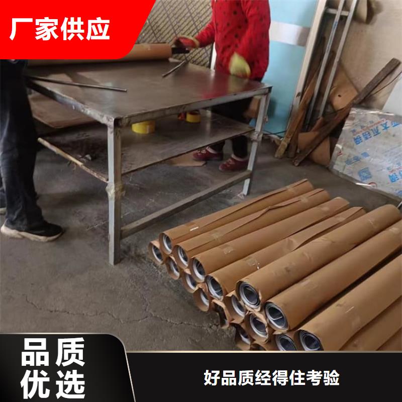 质优价廉的纯铅皮供货商