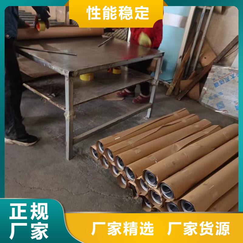 牙科铅皮厂家供货