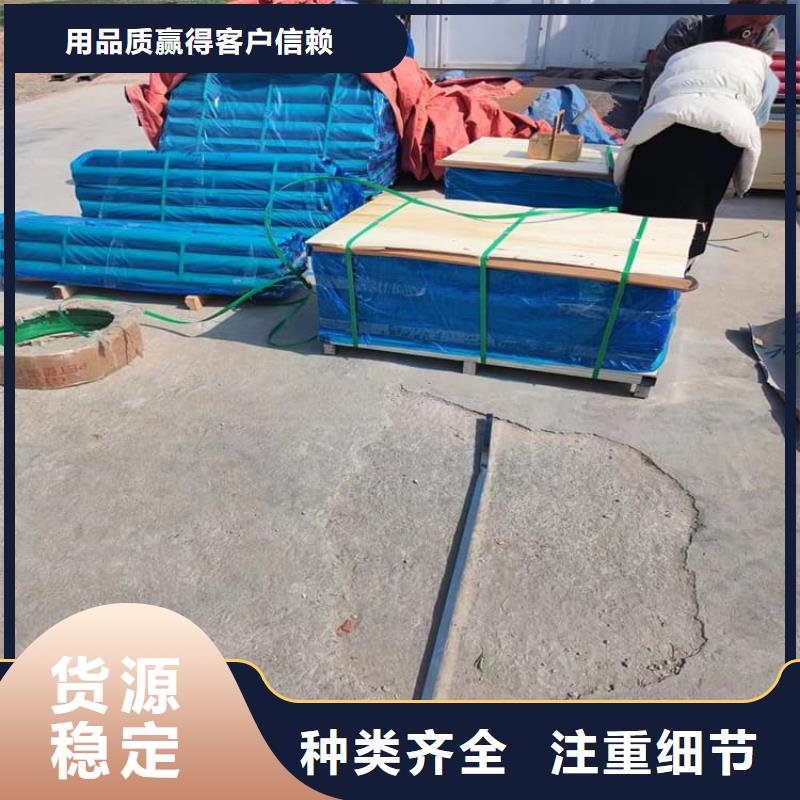 3mm铅皮不满意可退货