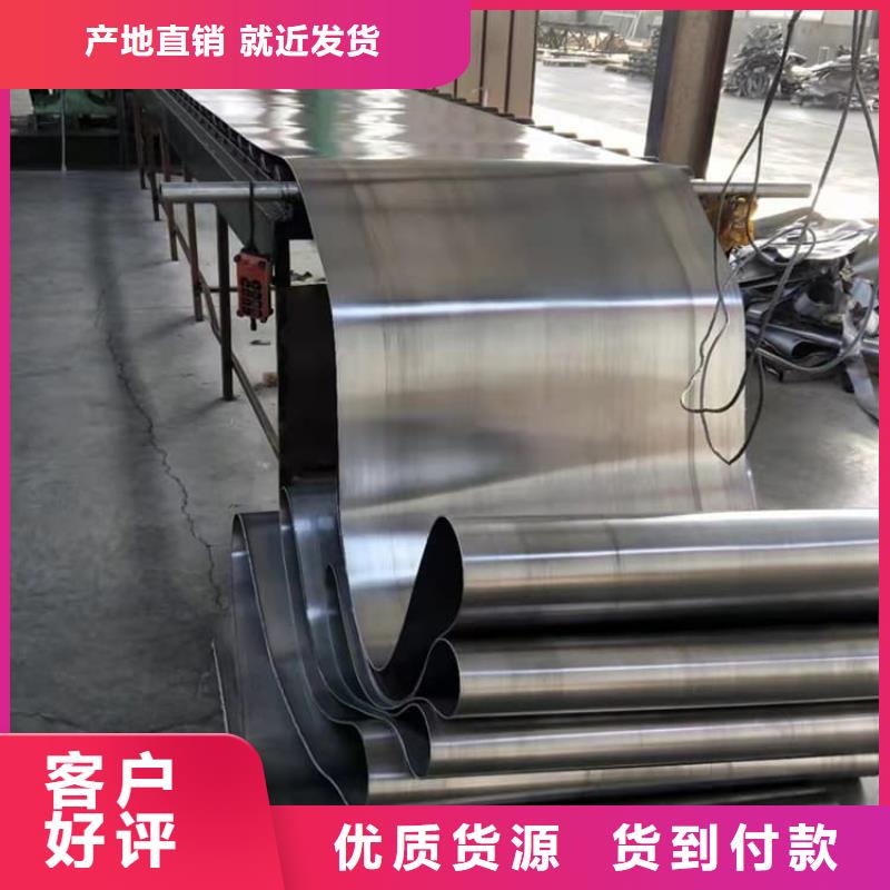 3mm铅皮不满意可退货