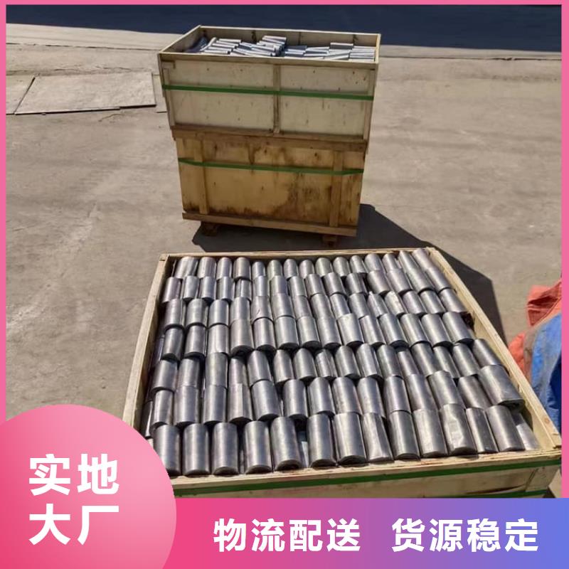质优价廉的纯铅皮供货商