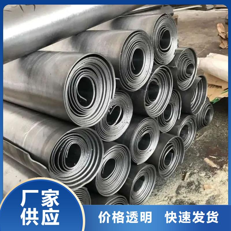 牙科铅皮厂家供货