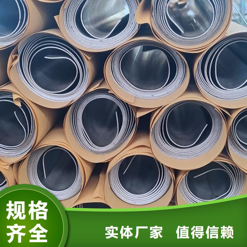 宠物防护铅皮参数