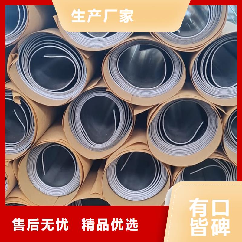 配重铅皮生产厂家有样品