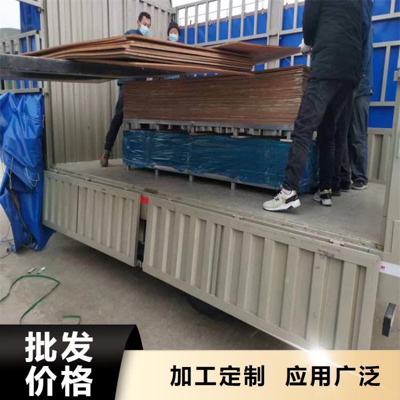 射线防护铅皮专业可靠
