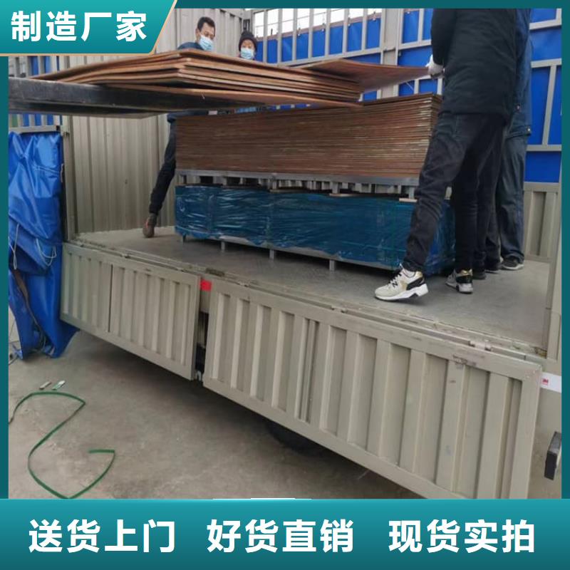 牙科铅皮厂家供货