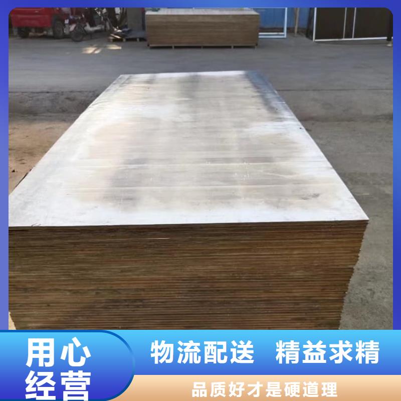 射线防护铅皮1米×2米多年行业经验