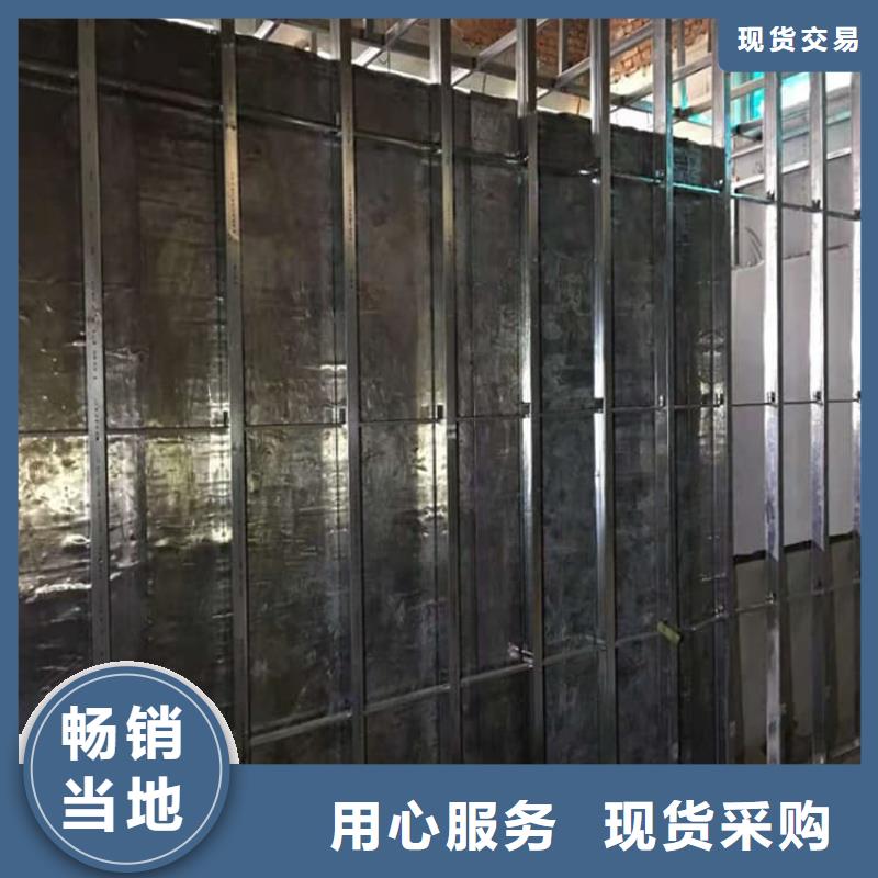 铅木复合板品质保证