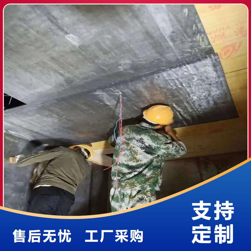 口腔防护铅板款式齐全