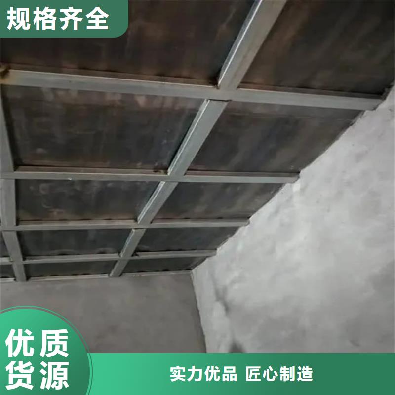铅木复合板品质保证