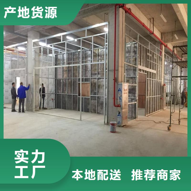 采购X光室防护铅板必看-质量有保障