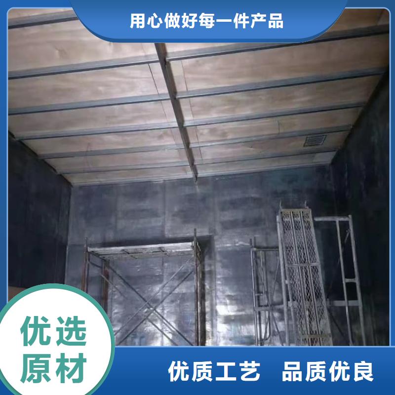 口腔防护铅板款式齐全