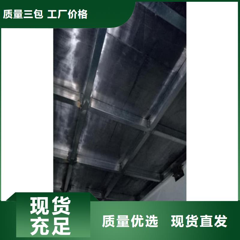 ：CT室铅板厂家
