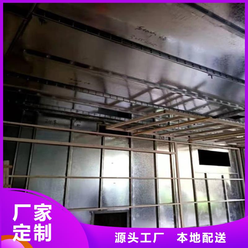 口腔防护铅板款式齐全