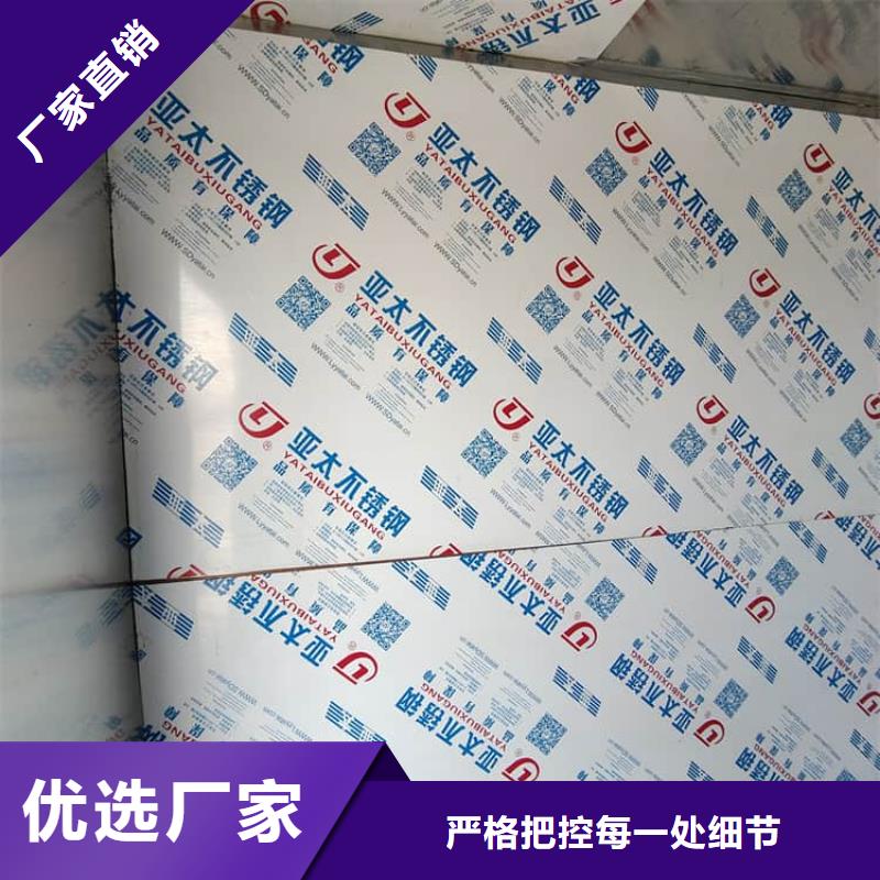 不锈钢防护铅房参数详情