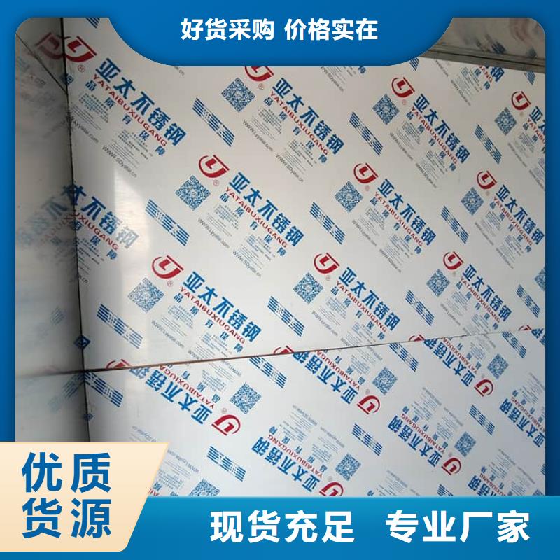 可定制的X光室铅房现货厂家
