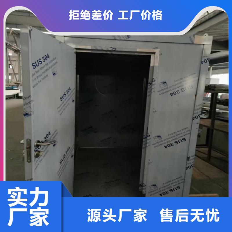 2当量铅房-欢迎您