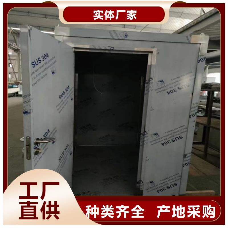 2025##全景口腔CT铅房厂家##有限公司