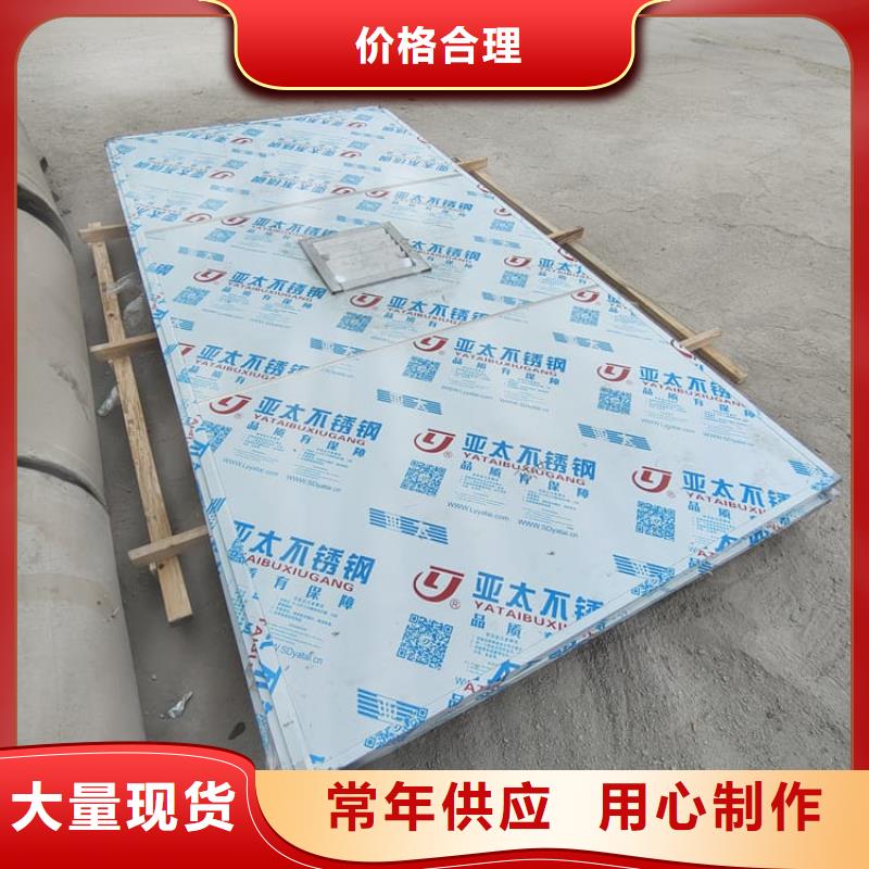 铅房2mmpb免费设计