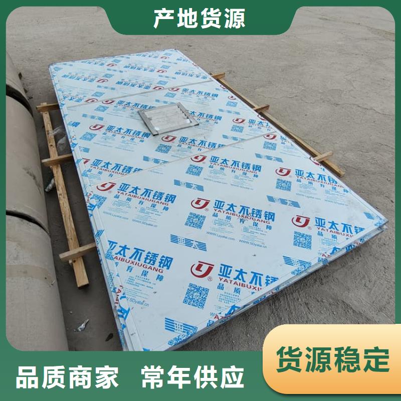 固定式铅房-物优价廉