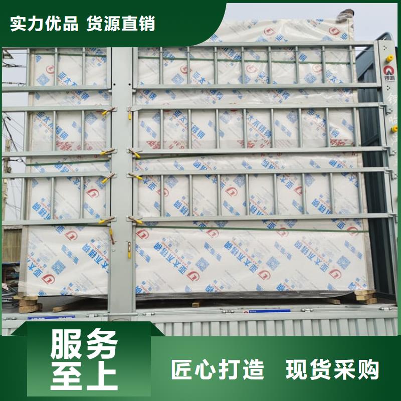 2当量铅房-欢迎您