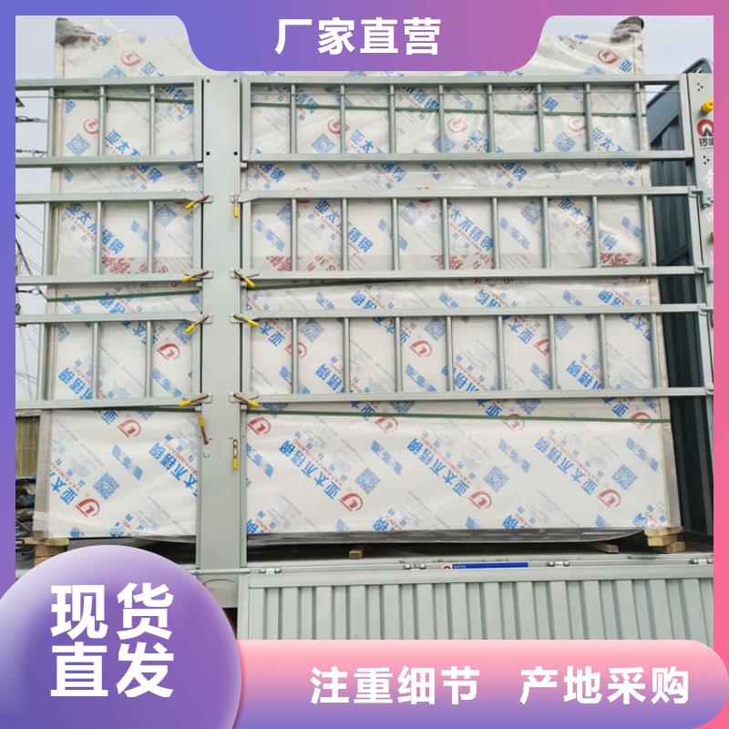 4当量铅房商家优选