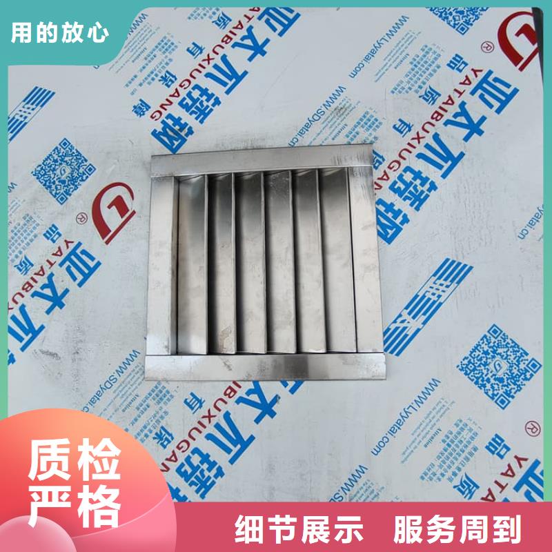 2当量铅房就近仓库发车