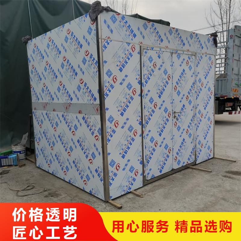 常年供应4当量铅房-省心