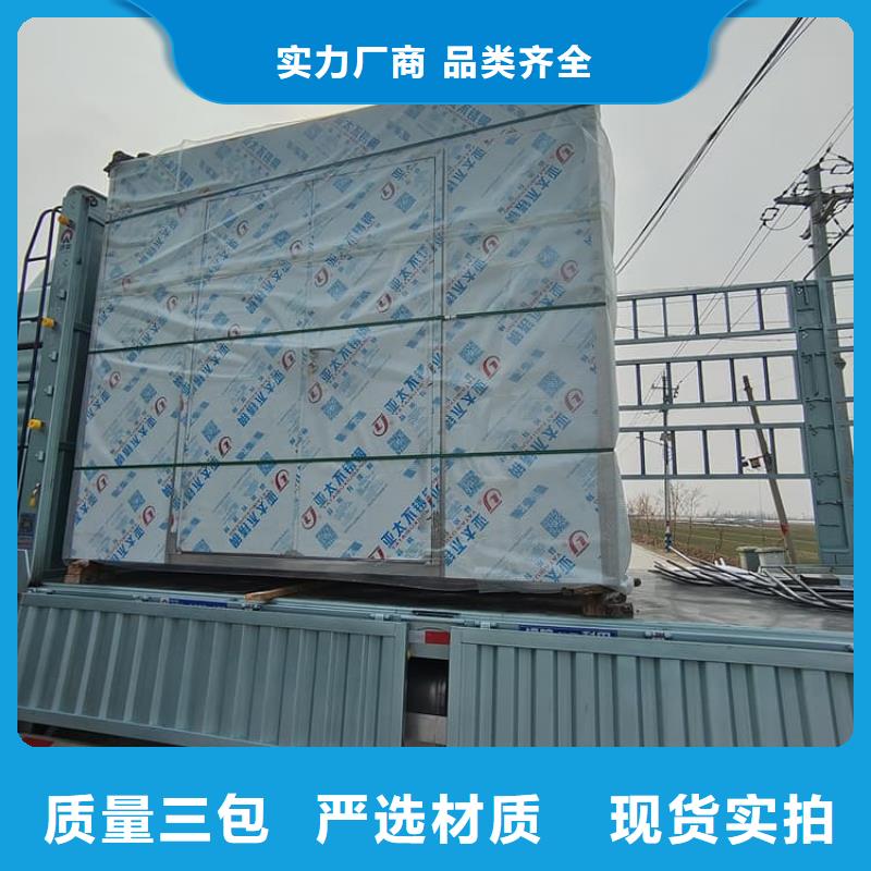 质量好的移动式铅房实体厂家