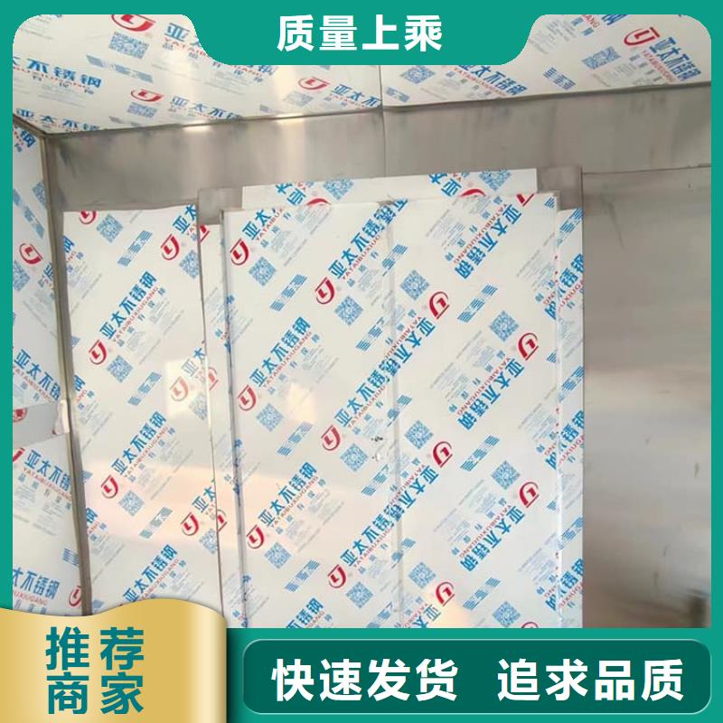 CBCT铅房今日价格行情