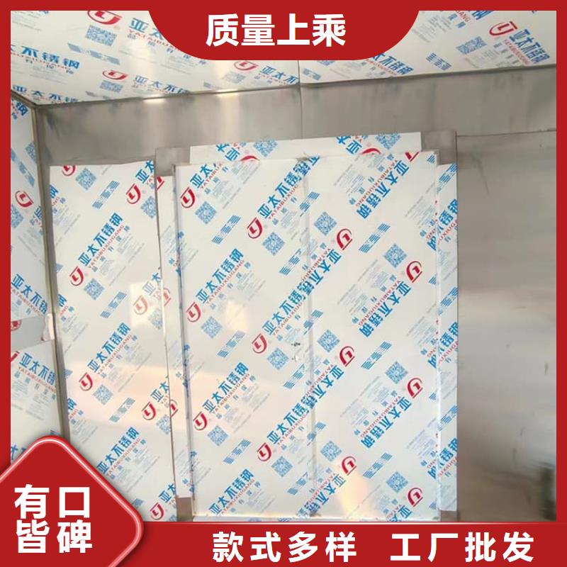 全景口腔CT铅房期待您的咨询
