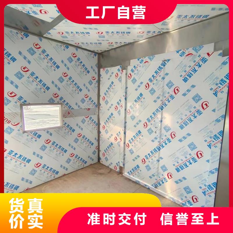 拼接铅房规格尺寸