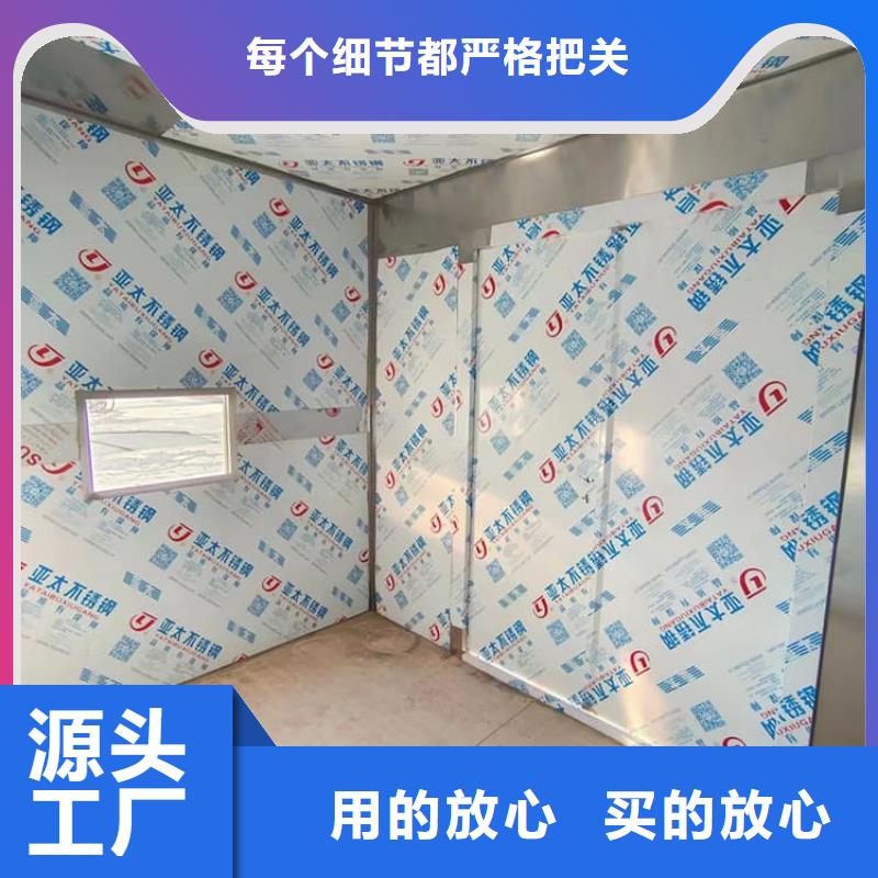 4当量铅房商家优选