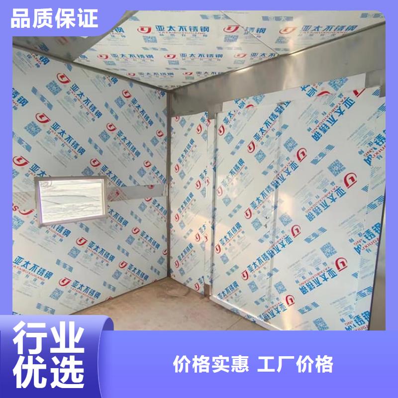拼接铅房现货库存大