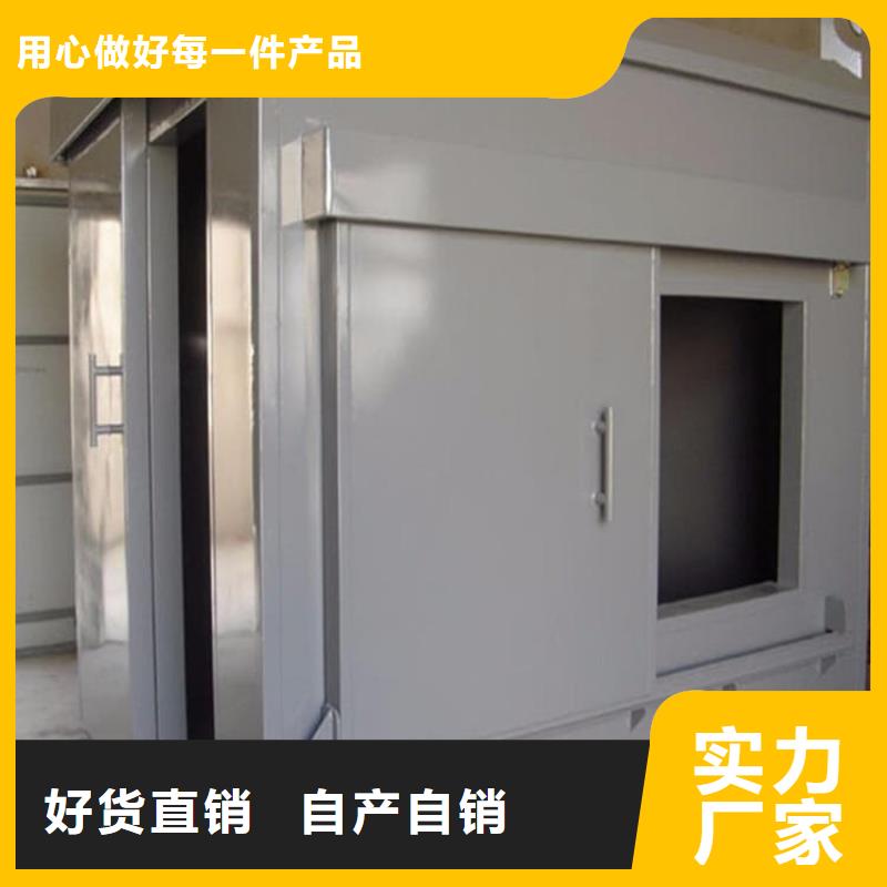 批发可拆卸式铅房_品牌厂家