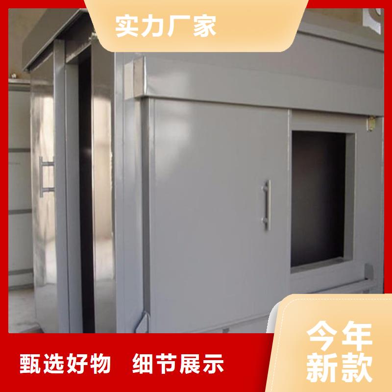 全景口腔CT铅房-全景口腔CT铅房放心之选