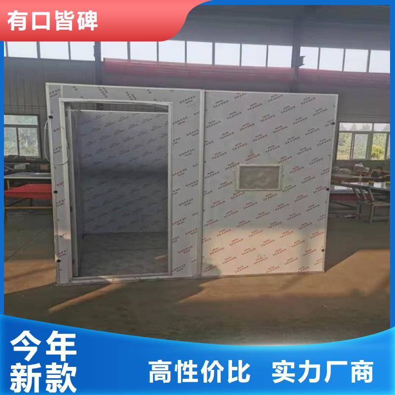 2当量铅房现货定做