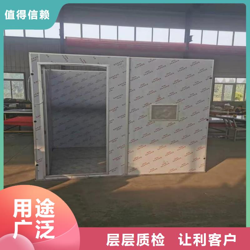 供应批发铅房3mmpb-放心