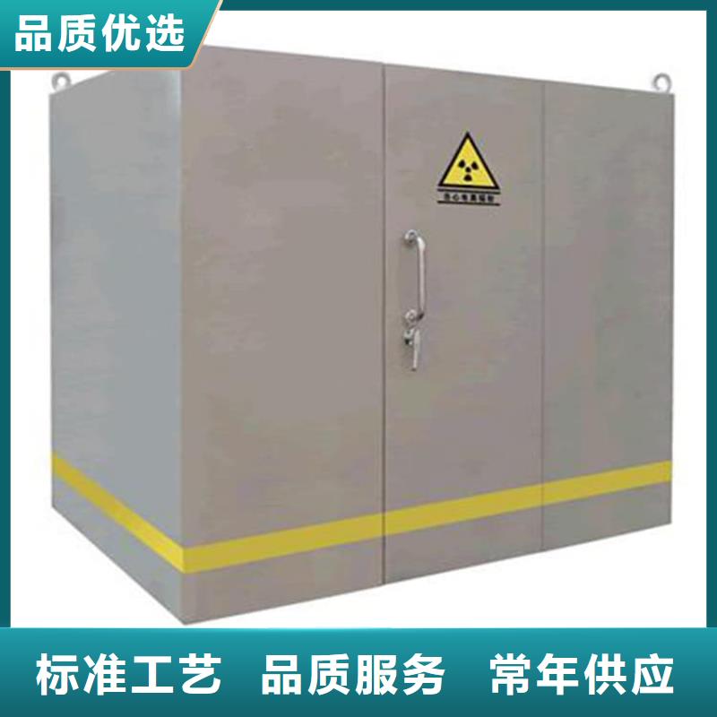 铅房6个铅当量市场价
