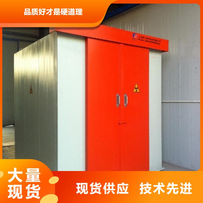 铅房2mmpb免费设计