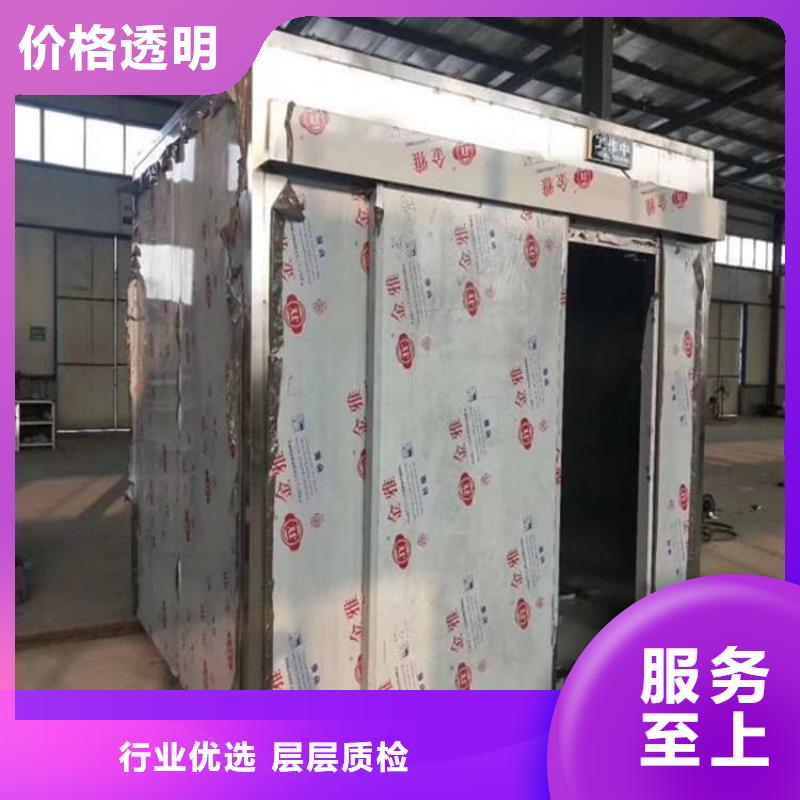 3当量铅房,3当量铅房生产品牌