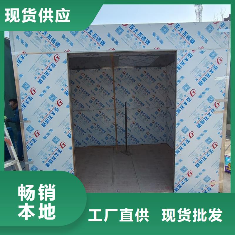3当量铅房服务完善