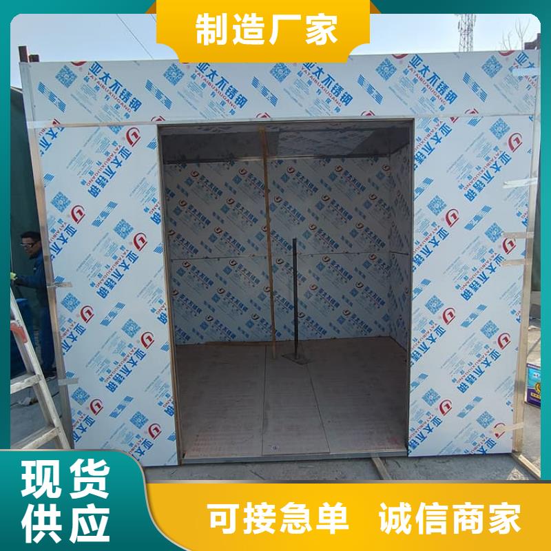 铅房6个铅当量市场价