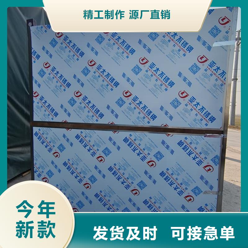 3当量铅房-放心可靠