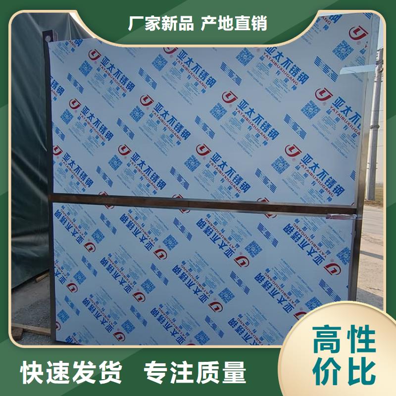 【图】可拆卸式铅房厂家
